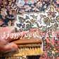 چگونه لکه دوده را از روی فرش پاک کنیم؟ راهنمای کامل و سریع
